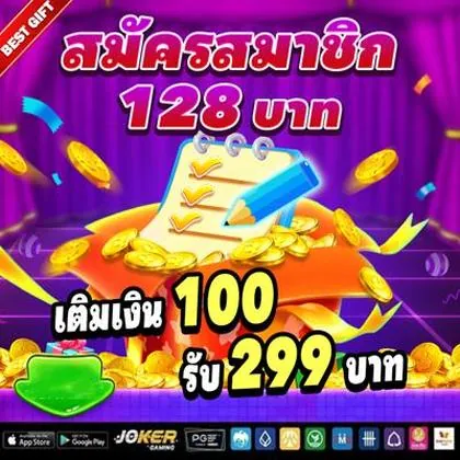 79C 79C