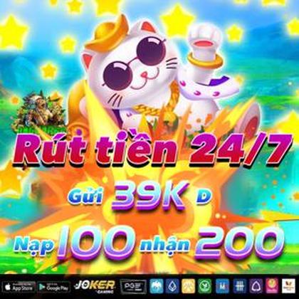 79C