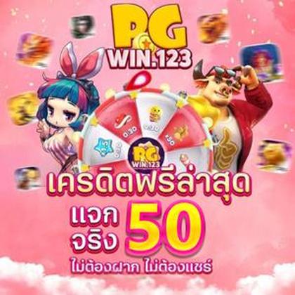79C