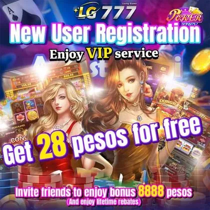 79C 79C