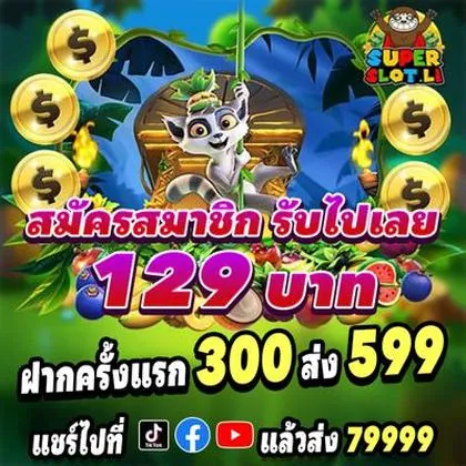 79C 79C